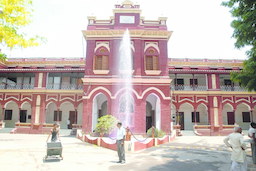 College Image